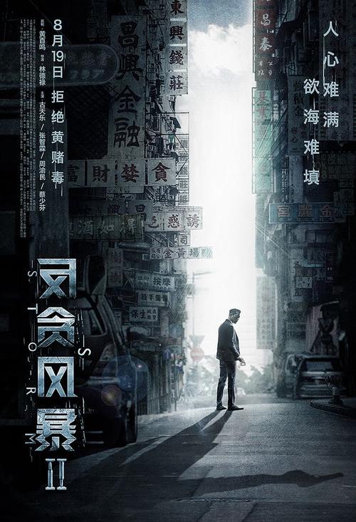 会计cma证书有用吗
